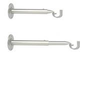 Support mural extensible et réglable pour barre de rideaux, ø 19 mm, longueur 18-25 cm, couleurs satin nickel,(1 lot de 2 supports de tringles)