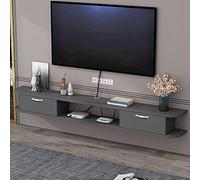 Support mural flottant pour TV - Étagère centrale de divertissement pour unité de rangement - Console audio/vidéo - Boîte de câbles - Console multimédia - Gris (100 x 22 x 18,4 cm)