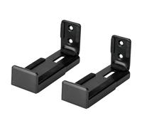 Support mural LogiLink BP0209 pour barre de son en ABS et acier noir 51x79mm profondeur ajustable 102mm