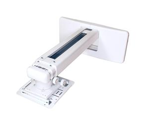 Support mural Optoma OWM3001ST - 59,5-135 cm, blanc