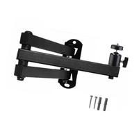 Support mural pliable en métal pour petit projecteur