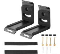 Support mural pour barre de son - Angle réglable - En acier robuste - Pour home cinéma - Sous étagère TV - Compatible avec JBL Bose et Samsung - Noir - 8,3 x 5 x 6,4 cm