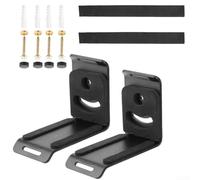 Support mural pour barre de son avec bandes de fixation, support en ABS stable pour Samsung pour Sony pour JBL pour Sonos et plus encore, barre de son TV compacte suspension sous le téléviseur