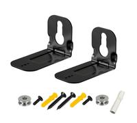 Support mural pour barre de son compatible avec Samsung HW-N950, HW-S40T, HW-S41T, HW-S60T, HW-T400, avec kit de montage
