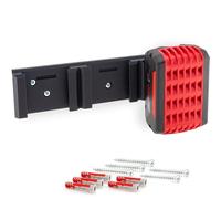 Support mural pour batteries Bosch Professional 18 V et PowerCore - Support robuste et peu encombrant, rangement pour 3 batteries, 5 vis, montage facile avec fonction d'encliquetage [Fabriqué en