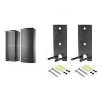Support mural pour enceinte Bose OmniJewel Lifestyle 650, supports de remplacement pour enceintes Bose Surround 700 (1 paire)