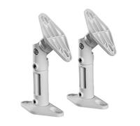 Support mural pour enceintes - AUDIZIO - HTS20W - Noir - Réglable - Inclinaison 90° - Pivotement 360°