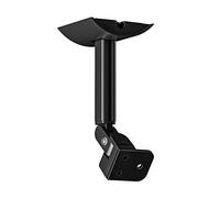 Support Mural pour Haut-Parleur de Plafond pour Samsung 9500S, Support de Haut-Parleur arrière inclinable réglable et pivotant pour Haut-Parleur Samsung SWA-9500S avec Trou de Filetage 1/4"-20