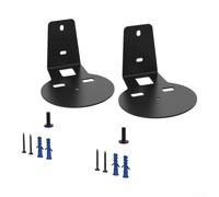 Support mural pour haut-parleur Sonos ERA100 - Support robuste avec kit d'installation facile - Design compact noir 133 x 100 x 75 mm