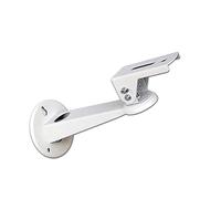 Support mural pour petit projecteur - Rotation à 360 ° - Bras extensible de 20 cm