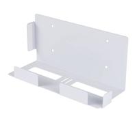 Support mural pour PS5 - n.A. - Économiseur d'espace - Ventilation intégrée - Installation facile - 255x100x120 mm