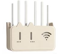 Support mural pour routeur sans perçage pour étagère WiFi, organiseur de câbles pour box TV avec fentes d'aération en rose (beige)