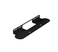 Support mural pour Sonos Beam G2/Beam Soundbar