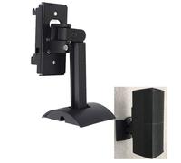 Support Mural pour Support de Plafond pour Bose UB-20II, Support de Haut-Parleur en Acier Peu encombrant avec Fixations-Noir