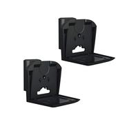 Support Mural réglable conçu pour Le Sonos Era 300™ (Paire)