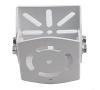 Support mural réglable en alliage d'aluminium pour caméras de surveillance offrant un soutien fiable et des options de positionnement flexibles (1 pièce)