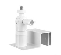 Support mural réglable pour caméra de sécurité Arlo pour Eufy Ring - Support de surveillance extérieur et intérieur pivotant à 360° et inclinaison à 90° (blanc)