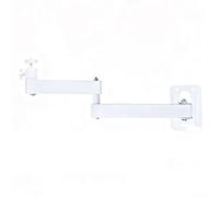 Support mural réglable pour projecteur avec interface à vis de 35,6 cm pour appareils photo et projecteurs, support en métal blanc, bras de 20 à 35 cm (20 à 35 deux bras)