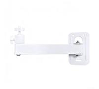 Support mural réglable pour projecteurs, appareils photo reflex et caméras de sport - Extension de 20 à 35 cm, réglage de l'angle à 90°, construction métallique, capacité de charge de 3 kg, blanc (20