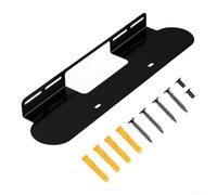Support mural robuste en acier carbone pour Sonos Beam | Pour acier au carbone robuste, 42 x 14 x 5 cm, s'adapte aux poutres pour Gen 1 et 2, peu encombrant, facile à installer avec