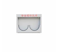 Support mural robuste pour casque de sécurité en métal pour lieu de travail - Grand support de casque d'atelier avec 2 grilles - Organiseur de casque durable pour équipement de sécurité
