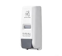 Support Mural Solution Nettoyante WC Support Mural Solution Nettoyante | Mécanisme levier simple, contrôle pour précis du dosage, nettoyage pour efficace gaspillage, pour idéal usage intensif