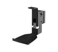 Flexson Support Mural Horizontal pour Sonos Five et Play:5 - Noir