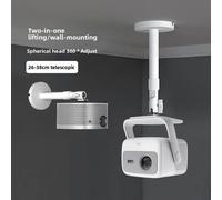 Support mural télescopique pour projecteur PH44, pour projecteurs Extreme Rice Nuts, Dangbei, Hisense, pour hôtels et chambres d'hôtes, fixation au plafond White 36-58cm length