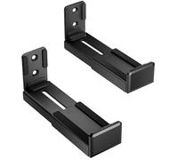 Aisens Support mural pour barre de son SPK02U-191 Universel Noir