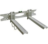 Support Mural Universel Boîtes De Haut-Parleurs Pour Micro-Ondes Lecteur Multimédia Bluray Blanc Noir Argent Modèle: H75Va, Couleur:Argent