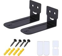 Support Mural Universel Pour Barre De Son, Support De Barre De Son Pour La Plupart Des Barres De Son, Étagère Murale Anti-Chute imale De 30 Lb, Noir 4,7 Pouces[Video535]