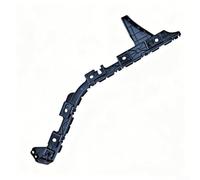 Support Pare-Choc Arrière pour Ford Mustang 2015-2017 Gauche Droite | Compatibilité exacte Mustang 2015-2017, installation directe, remplacement fiable des supports d'origine