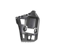 PRASCO BM1241054 Support de pare-chocs