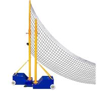 Support portable pour filet de badminton, tennis, volley-ball, badminton avec base stable accrue, roues portables pour intérieur et extérieur, salle de sport en intérieur et en extérieur (couleur