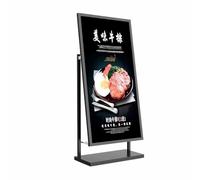 Support porte-affiches - Socle robuste - Porte-bannières coulissant sur pied for affichage de posters et panneaux(Black,60x90 cm)