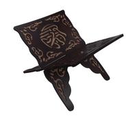 Support pour Livre Coranique Pliable, Angle Réglable | Gravures Religieuses Délicates, Structure Portable Détachable, Usage Bureau ou Étagère, Style Classique