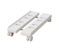 Support pour processeur Support de Tour PC au Sol sous Le Bureau, Support processeur Mobile avec Roulette verrouillable, Chariot boîtier à Largeur réglable(Blanc)