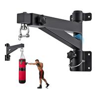 Support pour sac de frappe - Support mural avec rotation silencieuse à 360°, construction durable, réglable de 44 à 64 cm, supporte 100 kg, idéal pour suspendre et entraîner un sac de frappe