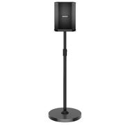 Support réglable en hauteur pour Bose S1 Pro/S1 Pro Plus/S1 Pro + support de sol, support d'enceintes, réglable en hauteur de 114 à 137 cm, pour haut-parleurs jusqu'à 9 kg, pour Bose S1 Pro