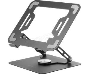 Support / réhausseur Mars Gaming MA-RSN pour ordinateur portable 17"max (Gris)