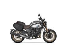 Cadres de sacoches laterales SHAD CFmoto 700CL-X Heritage 2021-2025