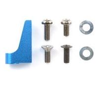 Support Servo Droit Alu Tb03 - Tamiya G