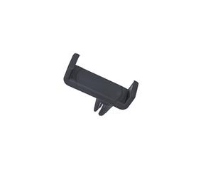 Support Téléphone Voiture Grille d'Aération Fixation Auto Stable Verrouillage Rapide & Rotatif 360° Compatible iPhone 17/16/15 Pro Max, Samsung Galaxy S26/S25, Google Pixel, Xiaomi