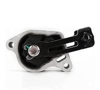 Support Transmission Support De Moteur 11220JA000 11350-JA00A 11210JA000 Pour Nissan Pour Altima 2.5L 2007-2017, Accessoires De Voiture Supports Moteur(Rear Mount)