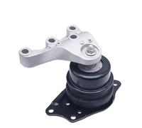 Support Transmission Supports De Moteur En Caoutchouc Pour A1 Pour VW Pour Polo Pour Skoda Pour Fabia 6Q0199167J 6Q0199167DC 6Q0199167CK 6R0199167Q