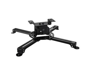 Support universel pour plafond celexon MultiCel1000 Pro Noir