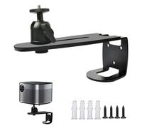 Support Videoprojecteur Ajustable, Support Projecteur Fixation Murale, Pied Videoprojecteur Rotation à 360°, Multifonctionnel SupportRetroprojecteur pour les Salons, les Chambres et les Bureaux
