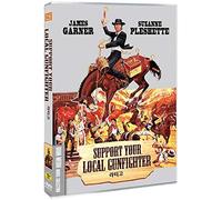 Support Your Local Gunfighter (1971) by James Garner / NTSC, 1,2,3,4,5,6 All Region dvd