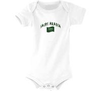 Supportershop Arabie Saoudite Body Mixte Bébé, Blanc, FR : (Taille Fabricant : 6-12 Mois) Blanc