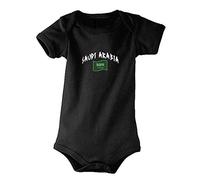 Supportershop Arabie Saoudite Ensembles de Sport bébé Mixte Enfant, Noir, FR : S (Taille Fabricant : 3-6 Mois)